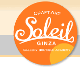 CRAFT BOUTIQUE SOLEIL GINZA
