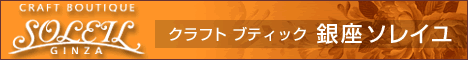 g[yCg̋\C