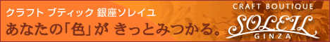 g[yCg̋\C