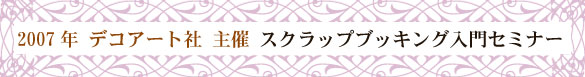 XNbvubLOZ~i[