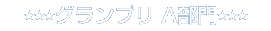 Ov