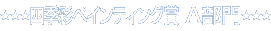 lGʃyCeBO A