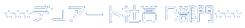 fRA[gЏ B
