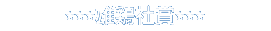 YPЏ