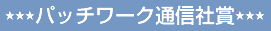 pb`[NʐMЏ