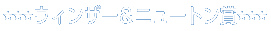 EBU[j[g