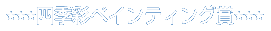 lGʃyCeBO