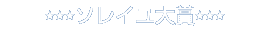 \C