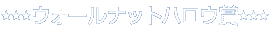 EH[ibgnE