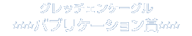 Ob`FEP[OpuP[V A