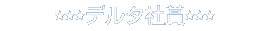 f^Џ B