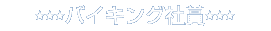 oCLOЏ