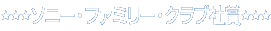 \j[Et@~[ENuЏ