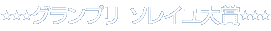 Ov \C