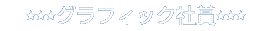 OtBbNЏ