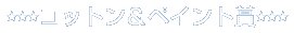 RbgyCg B