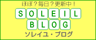 uO