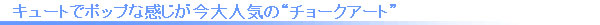 `[NA[glC