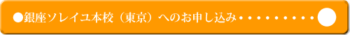 {Zijւ̂\