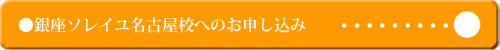 ÉZւ̂\