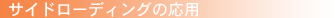 TCh[fBỎp