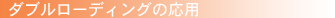 _u[fBỎp