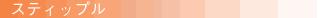 XeBbv