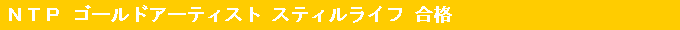 msoS[hA[eBXgXg[Ni