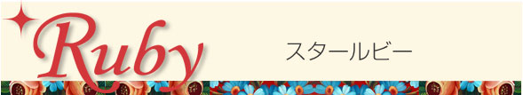 X^[r[