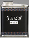 硬化剤