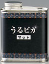 マット