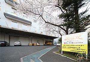商品センター